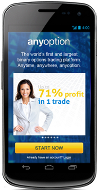 Anyoption mobile trading app
