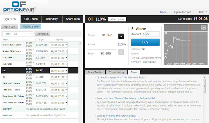 Recensione OptionFair screenshot piattaforma di trading